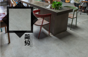 西宁Clear water concrete floor